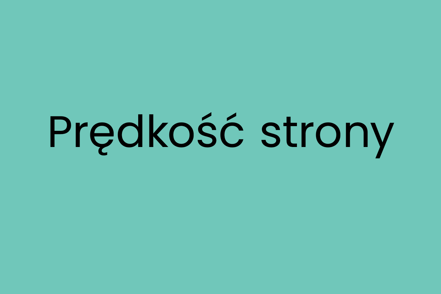 Prędkość strony